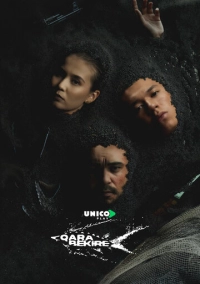 Чёрная икра (2025)