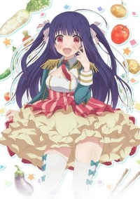 Сельско-лесное хозяйство (2014)