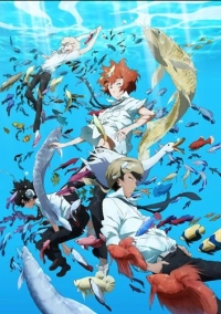 Радости рыбалки (2012)