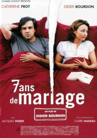 Женаты семь лет (2003)