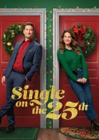 Одна на Рождество (2025)