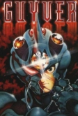 Гайвер: Биоударное оружие (1989)