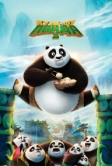 Кунг-фу Панда 3 (2016)