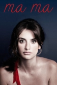 Ма Ма (2015)