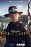 Высокогорье (2024)